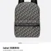 Rider Backpack Beige and Black Dior Oblique Jacquard #B49958