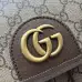 Gucci Original 690999 Backpack | Cute Cat Print GG Supreme Canvas Travel Bag #B60240
