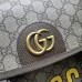 Gucci Original 690999 Backpack | Cute Cat Print GG Supreme Canvas Travel Bag #B60240