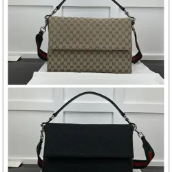 GG canvas large crossbody bag in beige and dark brown canva #B49670