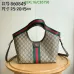 Gucci 860845 GG Supreme Canvas Crossbody Bag – Luxury Meets Everyday Functionality #A67424