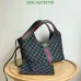 Gucci 860845 GG Supreme Canvas Crossbody Bag – Luxury Meets Everyday Functionality #A67424