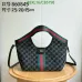 Gucci 860845 GG Supreme Canvas Crossbody Bag – Luxury Meets Everyday Functionality #A67424