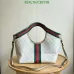 Gucci 860845 GG Supreme Canvas Crossbody Bag – Luxury Meets Everyday Functionality #A67424