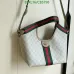 Gucci 860845 GG Supreme Canvas Crossbody Bag – Luxury Meets Everyday Functionality #A67424