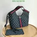 Gucci 860845 GG Supreme Canvas Crossbody Bag – Luxury Meets Everyday Functionality #A67424
