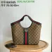 Gucci 860845 GG Supreme Canvas Crossbody Bag – Luxury Meets Everyday Functionality #A67424