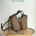 Gucci 860845 GG Supreme Canvas Crossbody Bag – Luxury Meets Everyday Functionality #A67424