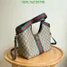 Gucci 860845 GG Supreme Canvas Crossbody Bag – Luxury Meets Everyday Functionality #A67424