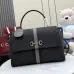 Gucci Brown Leather Web Stripe Horsebit Flap Handbag 875019 #B66560