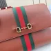 Gucci Brown Leather Web Stripe Horsebit Flap Handbag 875019 #B66560