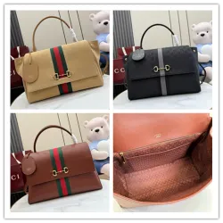 Gucci Brown Leather Web Stripe Horsebit Flap Handbag 875019 #B66560