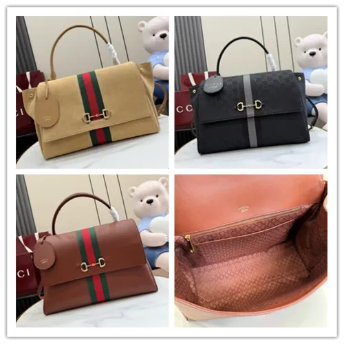 Gucci Brown Leather Web Stripe Horsebit Flap Handbag 875019 #B66560