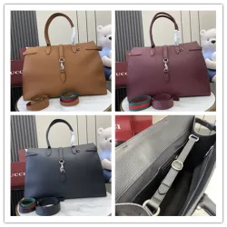 Gucci Large tote bag with hook closure in light brown leather  #B50307