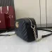 Gucci Original 855273 White Shoulder Bag | 24×13×7 cm Premium Quality Crossbody Bag #B60235