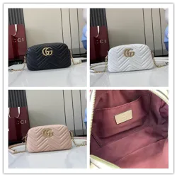 Gucci Original 855273 White Shoulder Bag | 24×13×7 cm Premium Quality Crossbody Bag #B60235