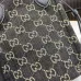 GUCCI Ophidia GG mini bag #B50311