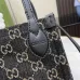 GUCCI Ophidia GG mini bag #B50311
