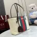 Gucci Beige Canvas Classic Web Stripe Small Tote Bag A0034E #B66550