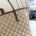 Gucci Beige GG Canvas Mini Tote Bag 875236 W25xH19xD11.5cm #B67168