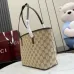 Gucci Beige GG Canvas Mini Tote Bag 875236 W25xH19xD11.5cm #B67168