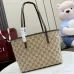 Gucci Beige GG Canvas Mini Tote Bag 875236 W25xH19xD11.5cm #B67168