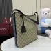 Gucci Beige/Ebony GG Supreme Canvas Bucket Bag with Brown Leather Trim and Adjustable Strap 847452 #B58327