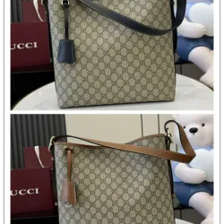Gucci Beige/Ebony GG Supreme Canvas Bucket Bag with Brown Leather Trim and Adjustable Strap 847452 #B58327