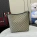 Gucci Beige/Ebony GG Supreme Canvas Bucket Bag with Brown Leather Trim and Adjustable Strap 848881 #B58326