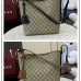 Gucci Beige/Ebony GG Supreme Canvas Bucket Bag with Brown Leather Trim and Adjustable Strap 848881 #B58326