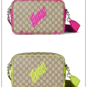 Gucci Medium crossbody bag with print in beige and dark brown #B51552