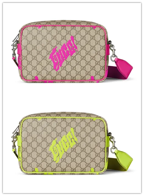 Gucci Medium crossbody bag with print in beige and dark brown #B51552