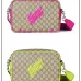 Gucci Medium crossbody bag with print in beige and dark brown #B51552