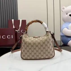 Gucci Beige GG Canvas Bamboo Handle Crossbody Hobo Bag 799865 #B66549