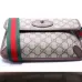 GUCCI Supreme Neo Web Belt Brown   #B65579