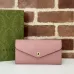 Gucci GG Embossed Leather Envelope Continental Wallet 19×10×3.5cm #B65016