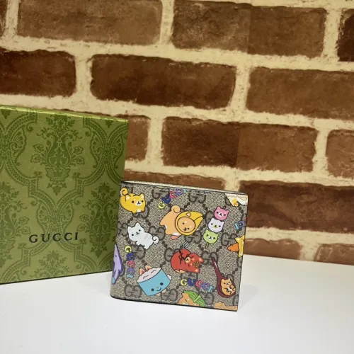 Gucci GG Supreme Animal Print Bifold Wallet 11×9cm #B65017