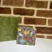 Gucci GG Supreme Animal Print Bifold Wallet 11×9cm #B65017