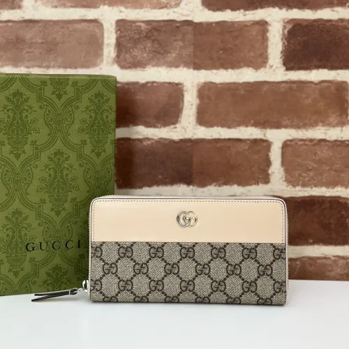 Gucci GG Supreme Leather Trim Zip Around Wallet 19.5×11×3cm #B65015