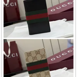 Gucci GG Supreme Web Bi-Fold Card Holder Wallet 7.5×12cm #B65032