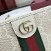 Gucci GG Supreme Web Bi-Fold Compact Wallet 11.5×8×3cm #B65035
