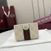 Gucci GG Supreme Web Bi-Fold Compact Wallet 11.5×8×3cm #B65035