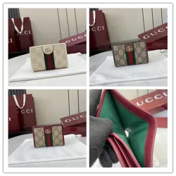 Gucci GG Supreme Web Bi-Fold Compact Wallet 11.5×8×3cm #B65035
