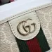 Gucci GG Supreme Web Zip Around Card Case Wallet 11×9×2.5cm #B65033