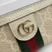 Gucci GG Supreme Web Zip Around Card Case Wallet 11×9×2.5cm #B65033