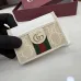 Gucci GG Supreme Web Zip Around Card Case Wallet 11×9×2.5cm #B65033