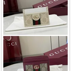 Gucci GG Supreme Web Zip Around Card Case Wallet 11×9×2.5cm #B65033