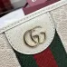 Gucci GG Supreme Web Zip Around Continental Wallet 20×15×5cm #B65034