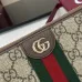 Gucci GG Supreme Web Zip Around Continental Wallet 20×15×5cm #B65034