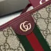 Gucci GG Supreme Web Zip Around Continental Wallet 20×15×5cm #B65034